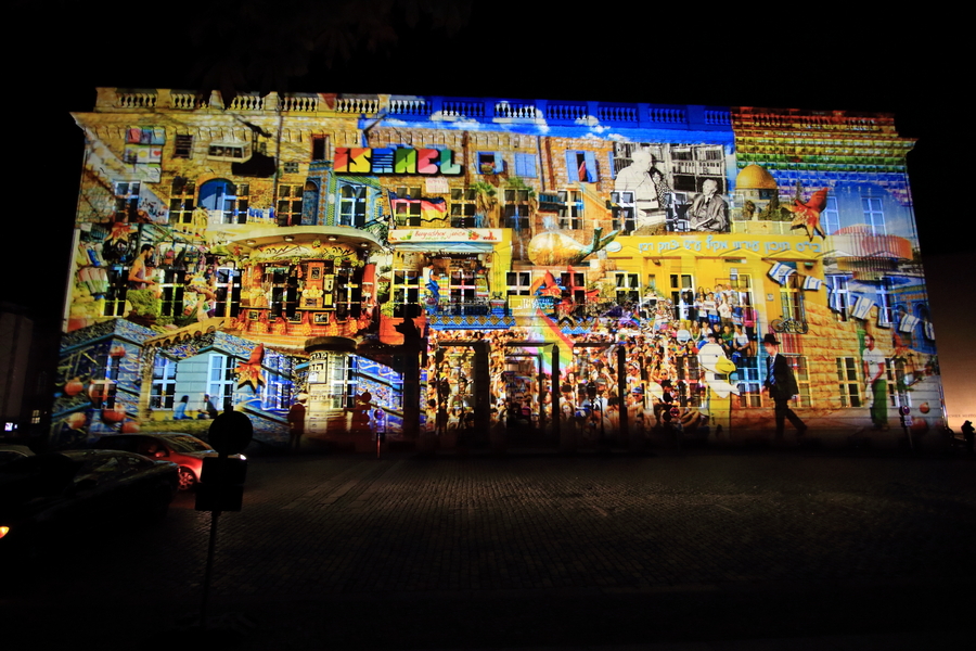 Festival of Lights / Berlin leuchtet
Theater im Palais
Keywords: Theater im Palais